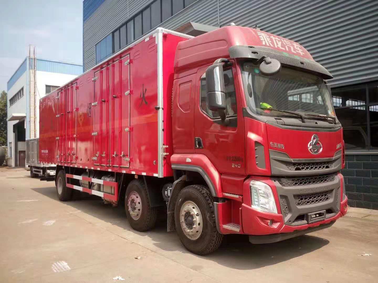 柳汽9.55米雜項(xiàng)危廢運(yùn)輸車 柳汽9.55米雜項(xiàng)危廢運(yùn)輸車