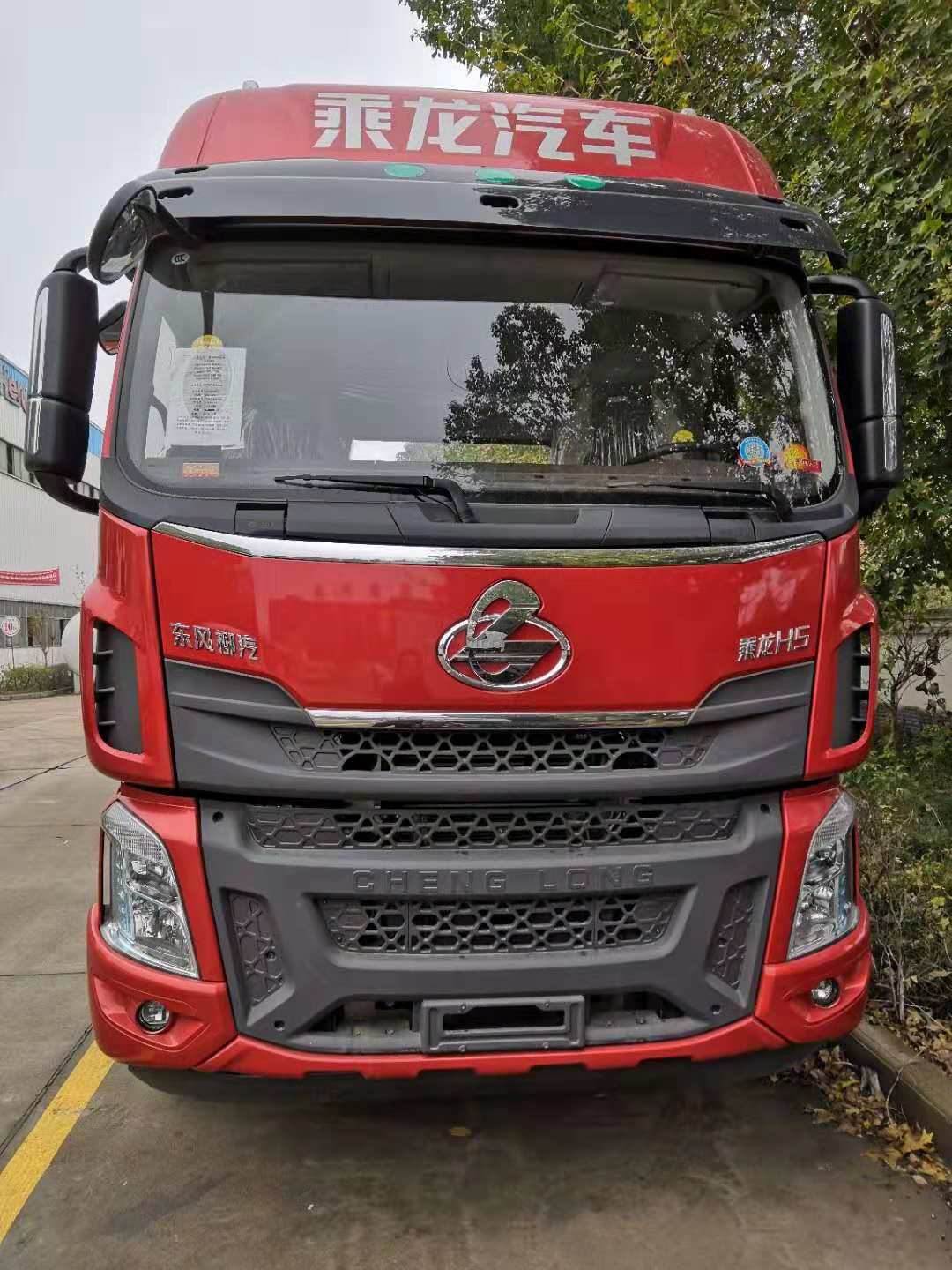 柳汽9.55米雜項(xiàng)危廢運(yùn)輸車 柳汽9.55米雜項(xiàng)危廢運(yùn)輸車